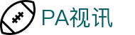 PA视讯 - PA旗舰厅 - 登录注册最新网址