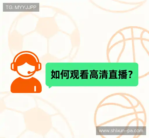 常见问题索引