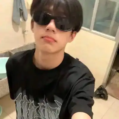 吴浩宇